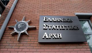 Πληρώσαμε περισσότερα το 2016 για κοινωνικές παροχές ασθενείας - Αύξηση 7,7% σε σχέση με το 2015
