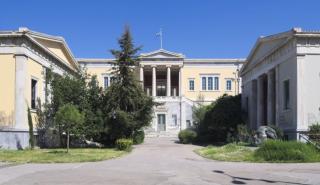 Διεθνές βραβείο στο ΕΜΠ για την χαρτογράφηση των κρουσμάτων του κορονοϊού