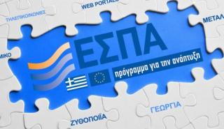 Μέγαρα και Φυλή μπροστά, έλλειμμα για το κέντρο του Θριάσιου πεδίου