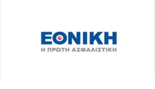 Απάντηση στο άγχος του κορωνοϊού με τα προγράμματα Full [Health] ΔΙΑΓΝΩΣΗ της Εθνικής Ασφαλιστικής