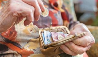 Αναδρομικά κληρονόμων: Επιστρέφονται σήμερα 40 εκατ. σε 63.207 δικαιούχους - Πότε θα γίνει νέα πληρωμή