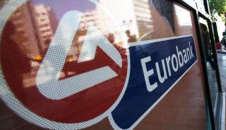 Eurobank: Κάτω από το όριο του 1/3 το ποσοστό δικαιωμάτων ψήφου της Fairfax