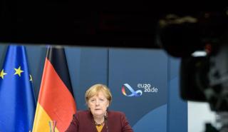 Μικρότερη των εκτιμήσεων η ύφεση στη Γερμανία για το 2020