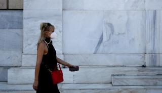 Σταθερά τα επιτόκια για τις καταθέσεις στις ελληνικές τράπεζες τον Φεβρουάριο