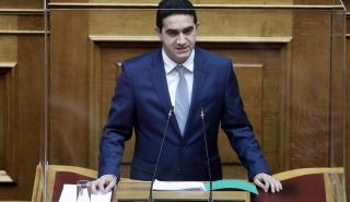 Βουλή - Κατρίνης: Το ΚΙΝΑΛ είναι εδώ, ο κ. Μητσοτάκης και ο κ. Τσίπρας δεν παίζουν μόνοι τους