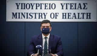 Επίταξη ιατρών στην Αττική αποφάσισε το υπουργείο Υγείας - Ποιους αφορά