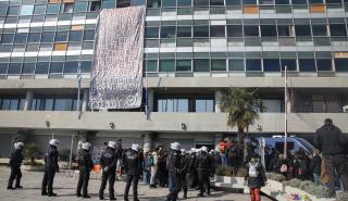 Συνεχίζεται η κατάληψη στο ΑΠΘ - Στον εισαγγελέα οι 31 συλληφθέντες