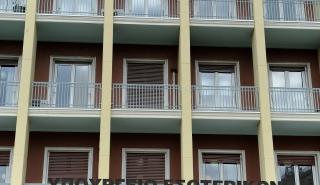 Μονάδες εσωτερικού ελέγχου σε όλο το Δημόσιο - Τι περιλαμβάνει το νομοσχέδιο του ΥΠΕΣ