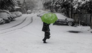 Τι προβλέπεται για την απουσία από την εργασία λόγω ακραίων καιρικών φαινομένων