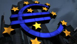Η Γερμανία και το μέλλον ( ; ) της Ευρωζώνης