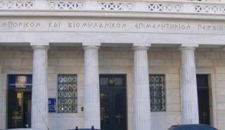 ΕΒΕΠ: Σε ετοιμότητα το λιανεμπόριο της Αττικής για Black Friday & Cyber Monday