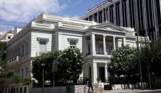 ΥΠΕΞ για Σουδάν: Ενεργοποιήθηκε αμέσως η Μονάδα Διαχείρισης Κρίσεων του ΥΠΕΞ