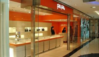 Folli Follie: Σε εκούσια εκκαθάριση η FF Group Sourcing Limited