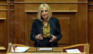 Φ. Γεννηματά: «Η στιγμή είναι πιο μεγάλη απ’ τις κομματικές μικρότητες της ΝΔ και του ΣΥΡΙΖΑ»