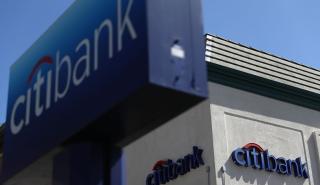 Σαν σήμερα σημειώθηκε η πρώτη ληστεία τράπεζας στη Νέα Υόρκη (pics)