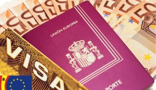 Γιατί «γκρεμίστηκε» το πρόγραμμα Golden Visa – Η πανδημία του κορονοϊού και οι Κινέζοι
