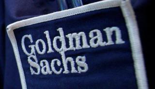 Στα «χέρια» της Goldman Sachs η FTC Hotels - Εξαγόρασε τα Casa Cook και Cook’s Club