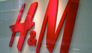H&M: Μειωμένος κατά 50% ο τζίρος τριμήνου στην Ελλάδα
