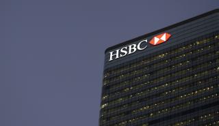 HSBC: Γιατί εξασθενεί η δυναμική της ελληνικής οικονομίας - Προκλήσεις τα υψηλά επιτόκια και ο ενεργειακός «πόλεμος»