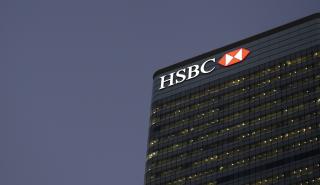 HSBC: Υγιής η αναπτυξιακή δυναμική της Ελλάδας - Στο 2% η ανάπτυξη το 2023