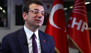Τουρκία: Περιορισμοί στα social media μετά τη σύλληψη του Εκρέμ Ιμάμογλου