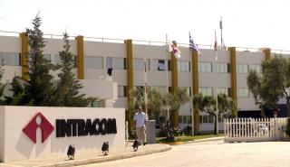 Intracom: Επαναληπτική γενική συνέλευση στις 16/1 -Δεν επετεύχθη απαρτία