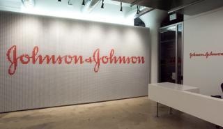 Johnson & Johnson: Άνοδος 5,6% των πωλήσεων στο α' τρίμηνο - Αναθεώρηση του guidance