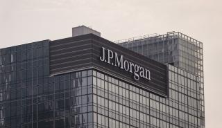 Γιατί η JP Morgan κλείνει το trade για τα ελληνικά ομόλογα - Πότε αναμένει νέα έξοδο στις αγορές