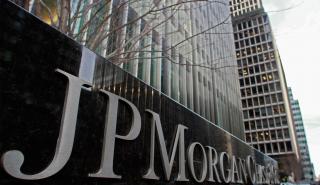 JP Morgan: Νέες τιμές στόχοι για τις ελληνικές τράπεζες