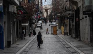 «Σκαλοπάτι» επιδότησης επιτοκίου μέχρι 31/3 για την προστασία των μικρομεσαίων επιχειρήσεων
