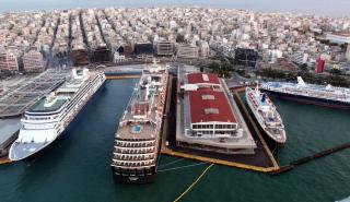 «Επιχείρηση Καλυψώ» στο λιμάνι του Πειραιά – Η μεγαλύτερη κατάσχεση κοντέινερ στην ΕΕ