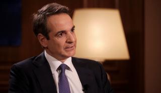 Οι σκέψεις και οι αποφάσεις του Μητσοτάκη για τον ανασχηματισμό