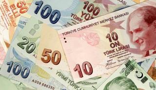 Τουρκία: Η μείωση των επιτοκίων θα αργήσει