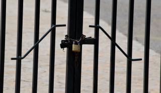 Βοσνία: Τρεις νεκροί και ένας τραυματίας από ένοπλη επίθεση σε σχολείο