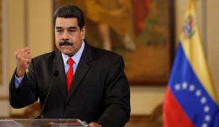 Η ΕΕ επέβαλε κυρώσεις σε 19 υψηλόβαθμους αξιωματούχους του καθεστώτος Μαδούρο