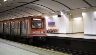 Έκλεισε ο σταθμός του Μετρό «Πανεπιστήμιο» - Προσωρινές μεταβολές στα ΜΜΜ