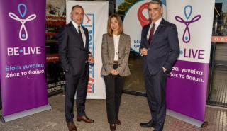 My market: Στηρίζουμε το όνειρο ζευγαριών να αποκτήσουν παιδί