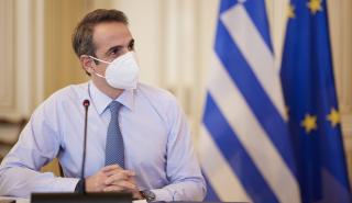 Συνεδριάζει σήμερα το υπουργικό συμβούλιο - Τα θέματα της συνεδρίασης
