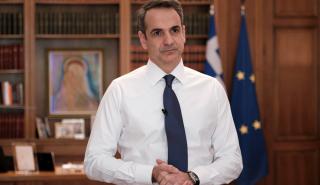 Πώς «ξεκλείδωσε» το πακέτο 10 δισ. ευρώ της ΕΚΤ για την Ελλάδα
