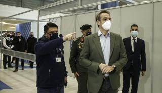 Η απάντηση Χαρδαλία προς ΣΥΡΙΖΑ για διαγωνισμό self test και Swiss Med