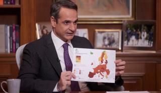 Μητσοτάκης: Θα είμαστε από τους νικητές την επόμενη ημέρα – Τι είπε για Ικαρία
