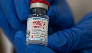 Έρευνα: Το εμβόλιο Moderna μετά από Pfizer ή AstraZeneca παρέχει καλύτερη ανοσιακή προστασία
