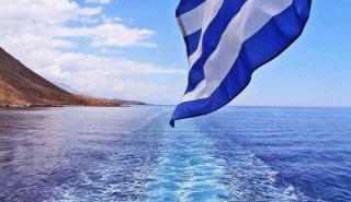 Ναυτιλία: Μοχλός οικονομικής ανάπτυξης με συνεισφορά 14 δισ. ευρώ στο ΑΕΠ της Ελλάδας