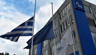 ΝΔ: Νέος γραμματέας Πολιτικής Επιτροπής και γενικός διευθυντής