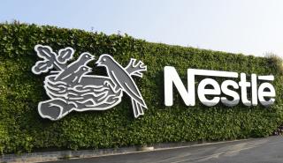 Nestle: Άνοδος πωλήσεων και εσόδων για το α' τρίμηνο του 2021