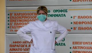 Κορονοϊός: 13 ακόμη θάνατοι και 453 νέα κρούσματα στην Ελλάδα