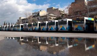 Με στάσεις εργασίας συμμετέχουν οι εργαζόμενοι στα λεωφορεία στην 24ωρη απεργία της ΓΣΕΕ