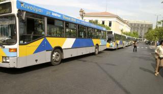 Τροχαίο με λεωφορείο του ΟΑΣΑ στα Λιόσια – Πέντε ελαφρά τραυματίες