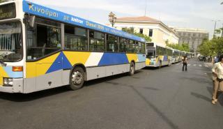 Επίθεση με πέτρες σε λεωφορείο του ΟΑΣΑ στον Κορυδαλλό - Τραυματίστηκε ελαφρά 19χρονος