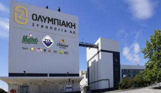 Η Ολυμπιακή Ζυθοποιία στο συνέδριο «Η Ελλάδα της Εξωστρέφειας – Export Leaders 2021» 